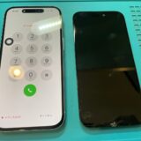 iPhone15画面割れ液晶故障の修理【iPhone修理所沢】