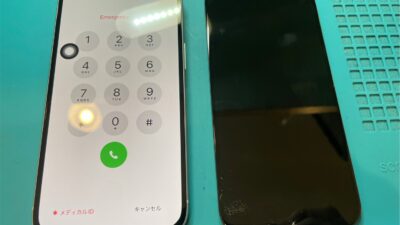 iPhone15画面割れ液晶故障の修理【iPhone修理所沢】