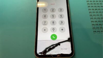 iPhoneXR液晶漏れの画面修理【iPhone修理所沢】