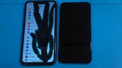 iPhoneXR液晶漏れ画面修理【iPhone修理所沢】