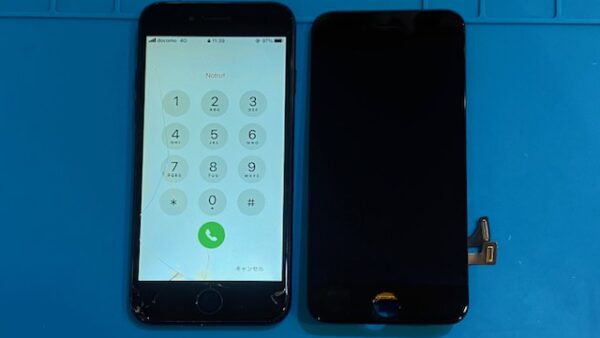 iPhone7ガラス割れ画面修理【iPhone修理所沢】