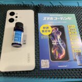 OPPOReno9A画面ガラスコーティング