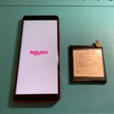 RakutenHandバッテリー交換のご依頼【スマホ修理所沢】