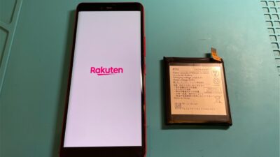 RakutenHandバッテリー交換のご依頼【スマホ修理所沢】