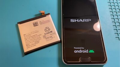 AQUOSバッテリー交換即日対応【スマホ修理所沢】