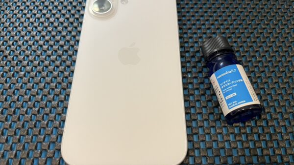 iPhone16ガラスコーティング【ナノナイン】