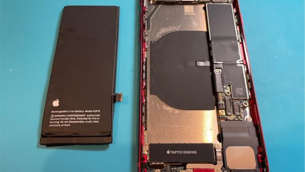 iPhoneSE3バッテリー交換【iPhone修理所沢】