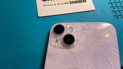 背面バキバキiPhone14の修理【iPhone修理所沢】
