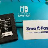 電源が入らない任天堂SwitchLiteの修理【Switch修理所沢】
