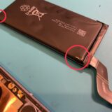 GooglePixel7aバッテリー交換【スマホ修理所沢】