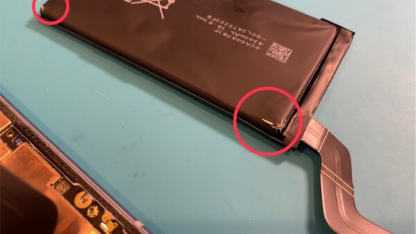 GooglePixel7aバッテリー交換【スマホ修理所沢】