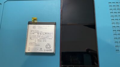 京セラBASIO4バッテリー交換【スマホ修理所沢】