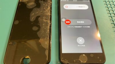 画面故障の修理も修理お任せください！【iPhone修理所沢】
