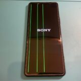 XPERIA 5Ⅱ液晶に縦線が入る画面修理【スマホ修理所沢】