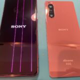 XPERIA5Ⅱ液晶に縦線が入る症状の修理【スマホ修理所沢】