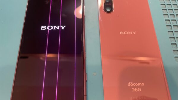 XPERIA5Ⅱ液晶に縦線が入る症状の修理【スマホ修理所沢】