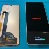 AQUOS Sense8液晶故障の修理【スマホ修理所沢】