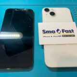 iPhone13ガラス割れFaceidが反応しにくい画面修理【iPhone修理所沢】