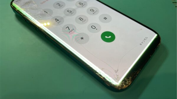 iPhone15Proひび割れ画面修理【iPhone修理所沢】