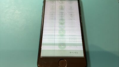 iPhone SE3液晶故障の画面修理【iPhone修理所沢】
