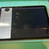 iPadAir第4世代液晶漏れの画面修理【iPad修理所沢】