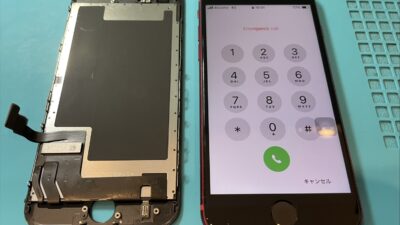 画面一部タッチ不可の画面修理【iPhone修理所沢】