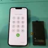 iPhone13バッテリー交換のご依頼【iPhone修理所沢】
