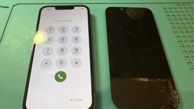 iPhone13Pro 画面修理【iPhone修理所沢】