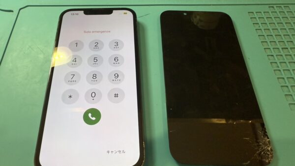 iPhone13Pro 画面修理【iPhone修理所沢】