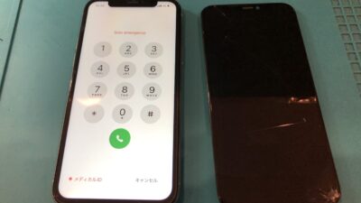 iPhone11Proガラス割れ画面修理【iPhone修理所沢】