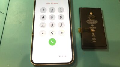 iPhone12バッテリー交換【iPhone修理所沢】