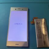 XPERIA XZ1バッテリー即日交換【スマホ修理所沢】