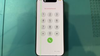 iPhone15Pro液晶故障による縦線修理【iPhone修...