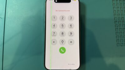 iPhone15Pro液晶故障による縦線修理【iPhone修理所沢】