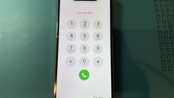 iPhone14Proの画面修理【iPhone修理所沢】