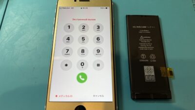 iPhoneSE2バッテリー交換【iPhone修理所沢】