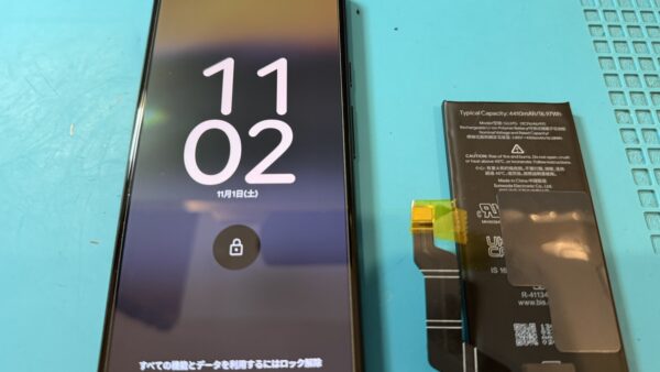 GooglePixel6aバッテリー交換【スマホ修理所沢】