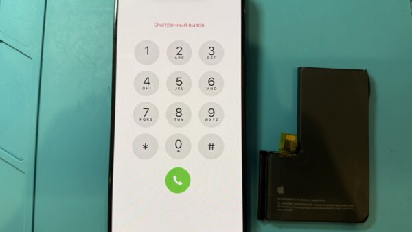iPhone15ProMaxバッテリー交換【iPhone修理所沢】