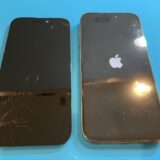 iPhone14Proガラス割れ画面修理【iPhone修理所沢】