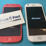 ドコモらくらくスマートフォン F-42Aの修理ご依頼【スマホ修理所沢】