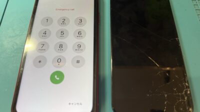 iPhoneXRガラス割れの画面修理【iPhone修理所沢】