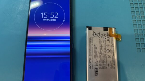 XPERIA5バッテリー交換のご依頼【スマホ修理所沢】