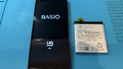 京セラBASIO4バッテリー交換【スマホ修理所沢】