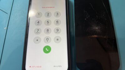 iPhone15画面割れによる液晶故障修理【iPhone修理所沢】