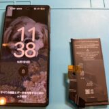 GooglePixel6aバッテリー交換【スマホ修理所沢】