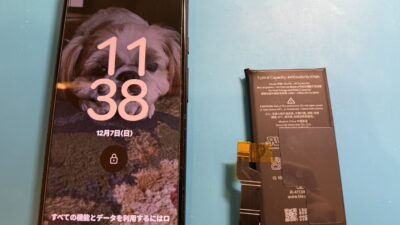 GooglePixel6aバッテリー交換【スマホ修理所沢】