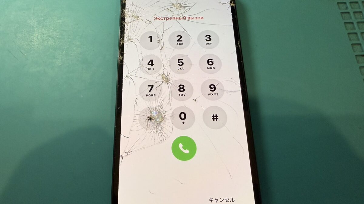 iPhone13交通事故後ガラス割れ画面修理【iPhone修理所沢】