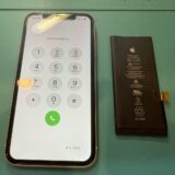 iPhone11バッテリー交換【iPhone修理所沢】