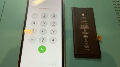 iPhone11バッテリー交換【iPhone修理所沢】