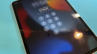 電源が入らないiPadPro11インチ【iPad基板修理】